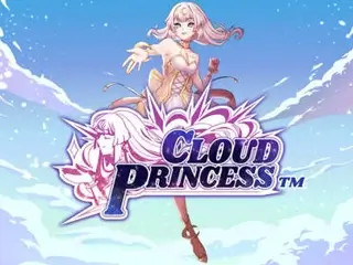 Cloud Princess