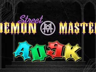 Demon Master Street Spielautomat
