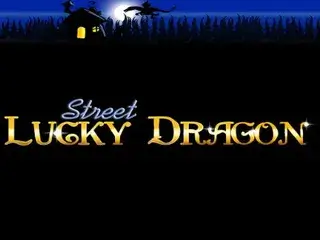 Lucky Dragon Street Spielautomat