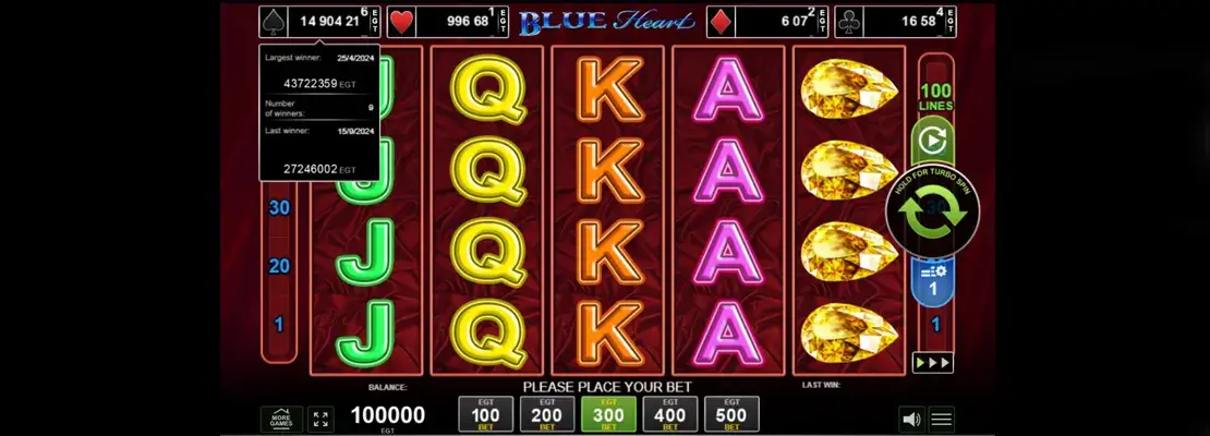 Erste Spielansicht von Blue Heart