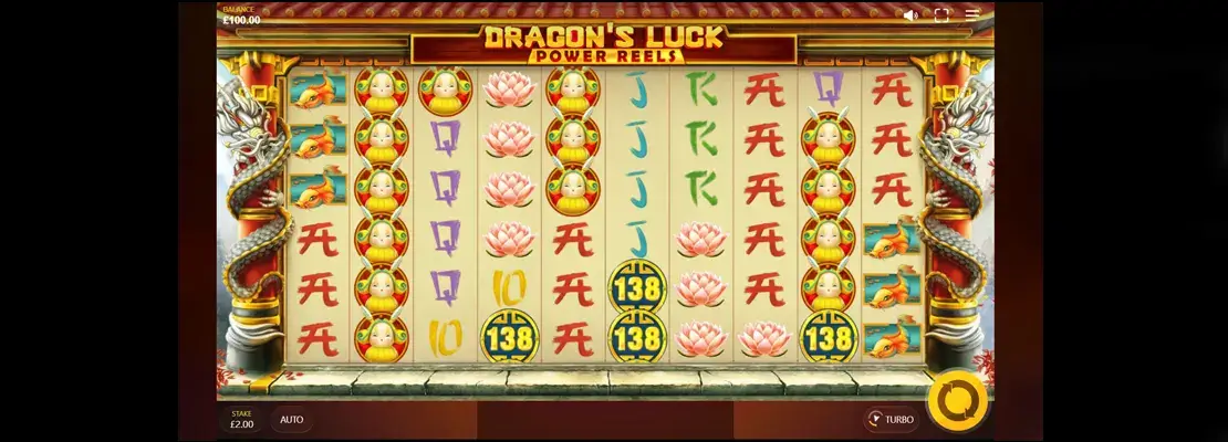 Erste Spielansicht von Dragons Luck Power Reels