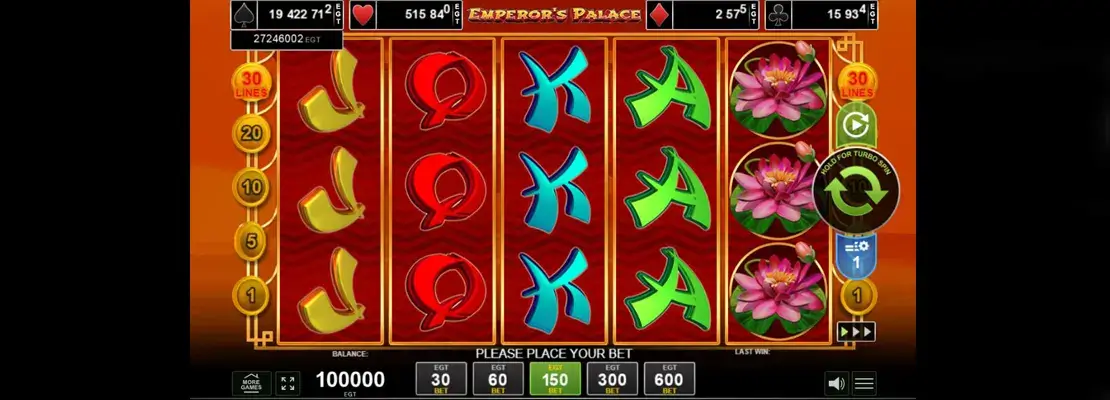 Erste Spielansicht von Emperors Palace