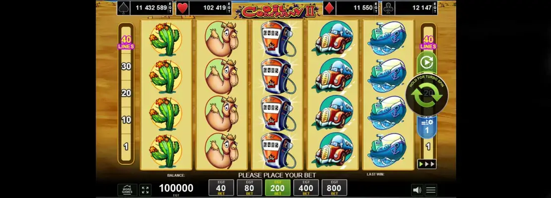 Erste Spielansicht von Oil Company II